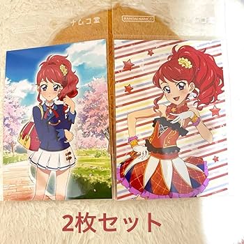 アイカツ イオン限定 缶バッジ 紅林珠璃 54個セット 紅林珠璃 イオン限定 アイカツ！ チーズソフトクッキー 缶バッジ